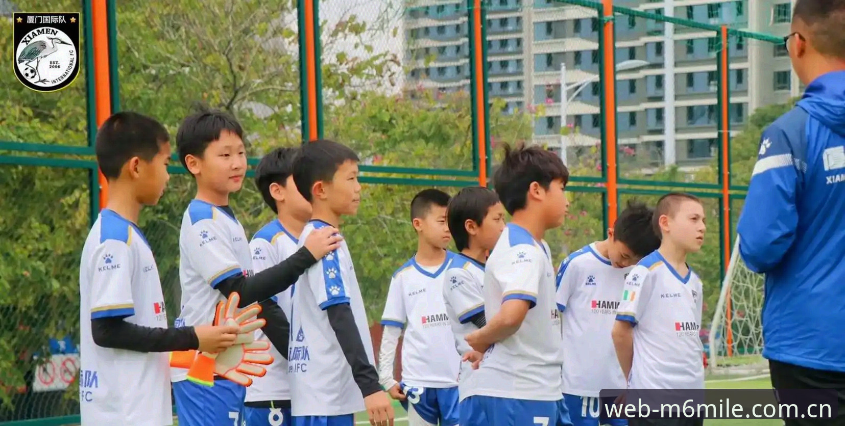 米乐娱乐平台 U17世界杯抽签结果解读与平台观赛操作教程